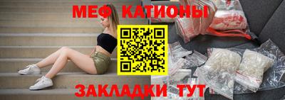 герыч Краснознаменск