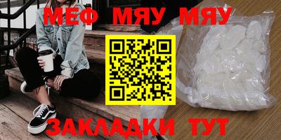 кокс Краснодар