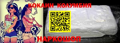 герыч Краснознаменск