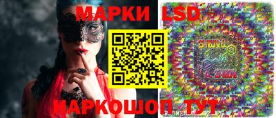 кокс Краснодар