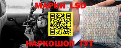 кокс Краснодар
