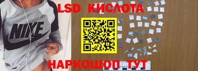 кокс Краснодар