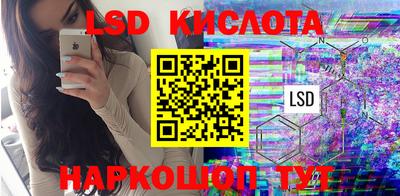 кокс Краснодар