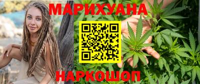 скорость Краснокаменск