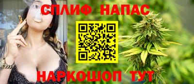 герыч Краснознаменск