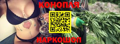 герыч Краснознаменск