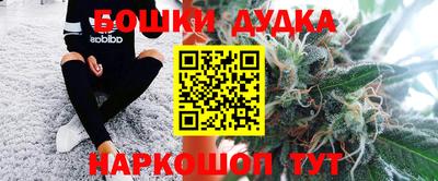 кокс Краснодар