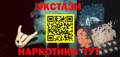 герыч Краснознаменск