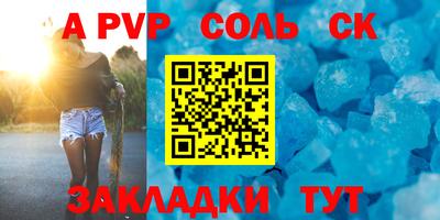 скорость Краснокаменск