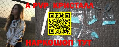 кокс Краснодар