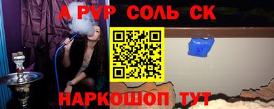 кокс Краснодар