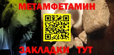 кокс Краснодар