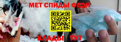кокс Краснодар