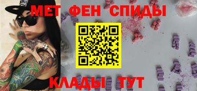 кокс Краснодар