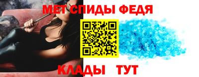 кокс Краснодар