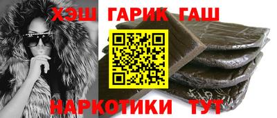 герыч Краснознаменск