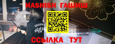 герыч Краснознаменск