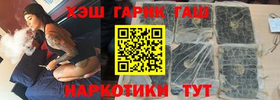 герыч Краснознаменск