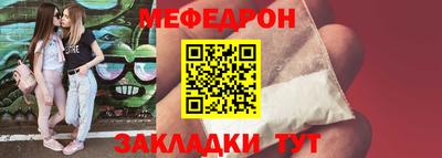 кокс Краснодар